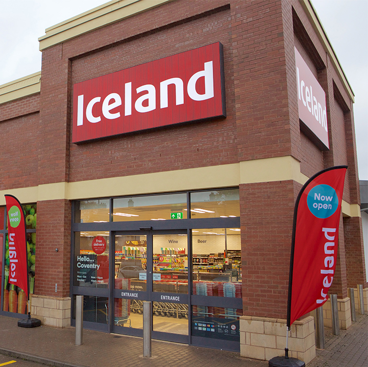 Iceland Supermarket Coventry photo 3
