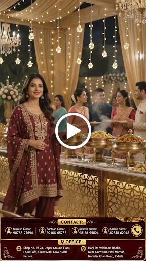 क्या आप अपने Wedding, Birthday, Anniversary, Corporate Event या Family Function के लिए Best Cater…