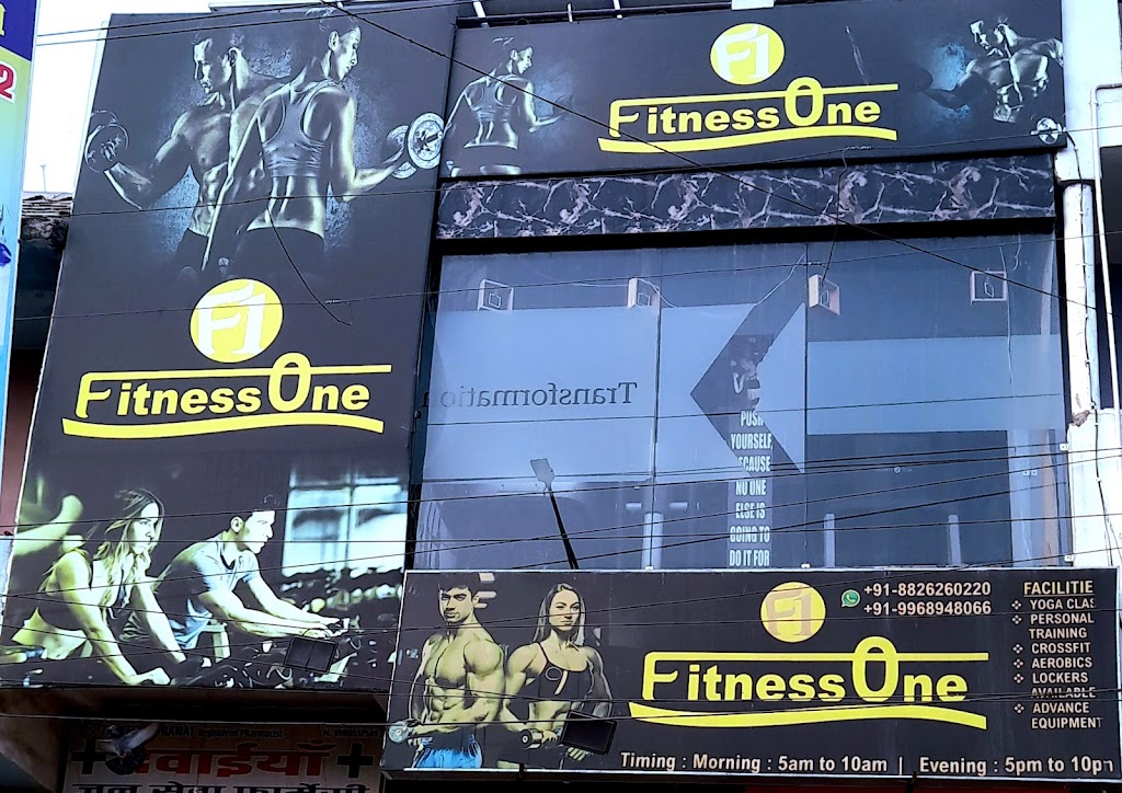 Fitness One Gym