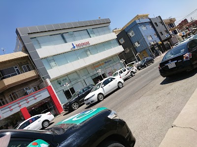 Photos of Moonline Travel and Trade Ltd.