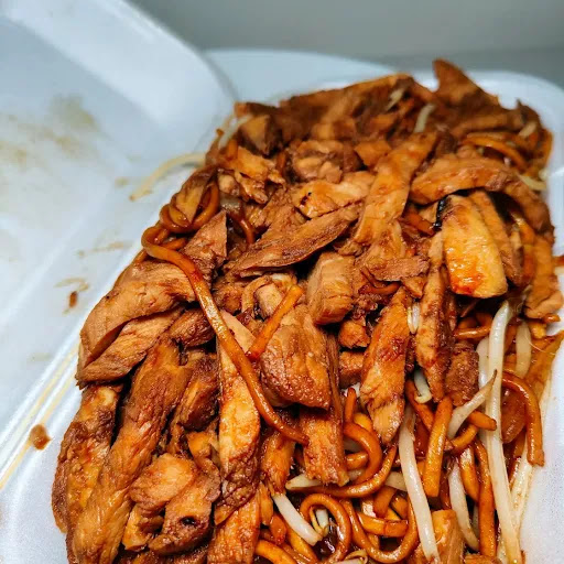 The Woodhill Chinese Carry-Out - Thumbnail
