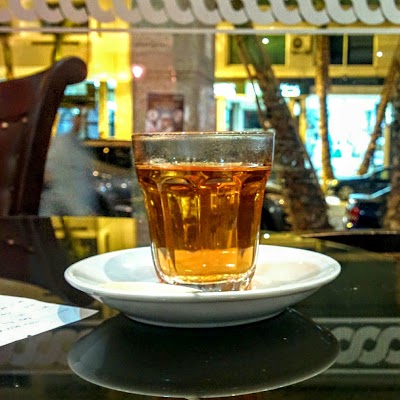 Photos of Caf&eacute; Davinci