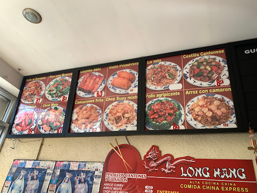 Long Hang - Visual