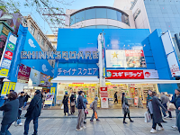 チャイナスクエア