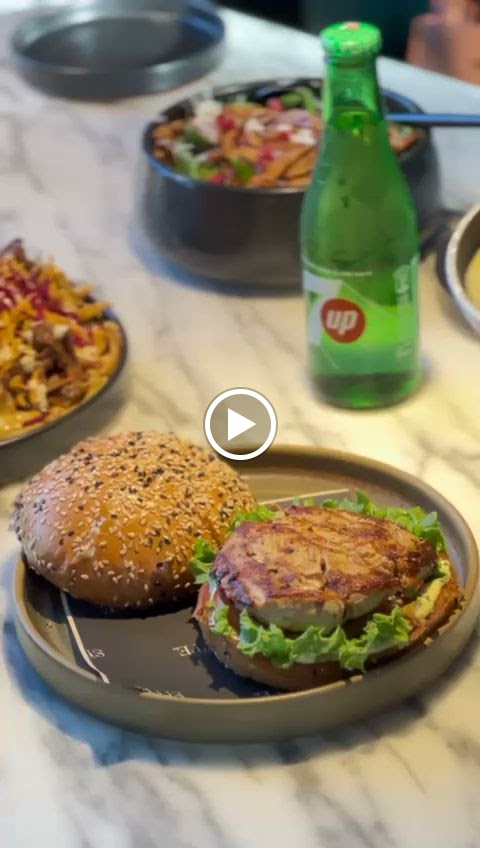 برجر سايت - صورة 2