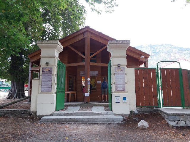 Reserve biologique des monts d'azur