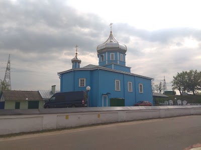 Photos of Svjato-Nikolaevskaja Cerkov'