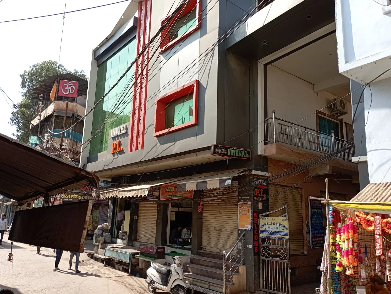 PL Hotel