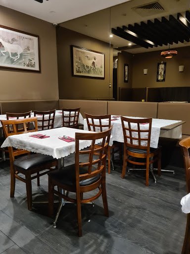 Pavilion Room Chinese Cuisine