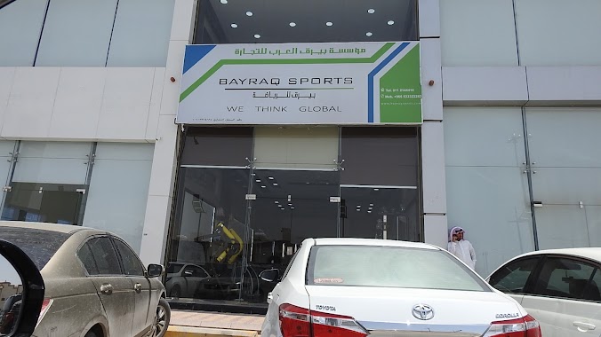 Bayraq Sports, Author: تركي الاحمري