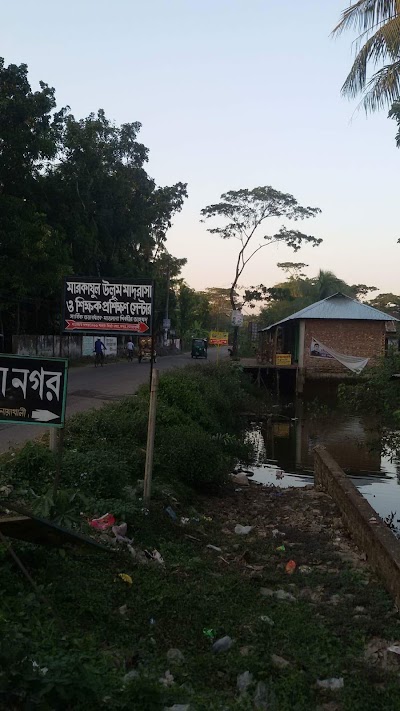 Photos of Thakkor Bazar