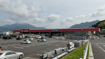 ジュンテンドー 菊川店