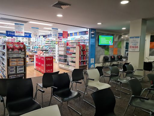 Blacktown Kildare Road Medical Centre - Thumbnail