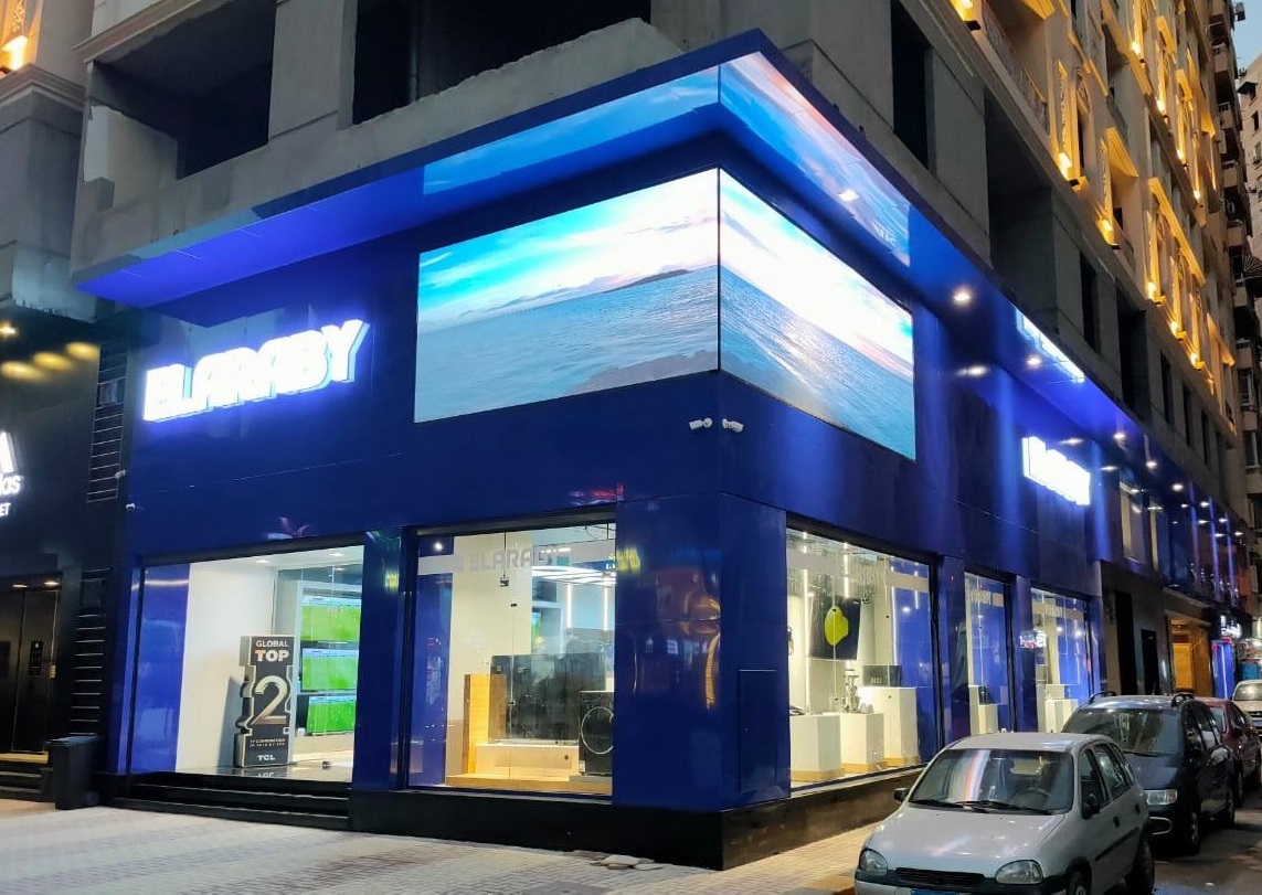 توشيبا الاسكندرية - صورة 3