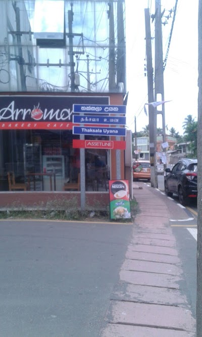 bakery