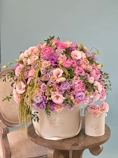 J'Adore Les Fleurs Miami Gallery - United States