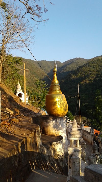 Photos of Maing Thauk Monastery