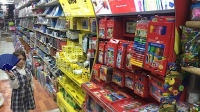 Photos of Newyork Book Shop