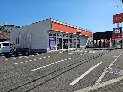 auショップ 日南吾田
