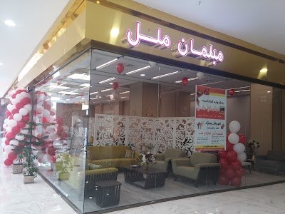 Photos of (مبلمان ملل (شعبه آمل