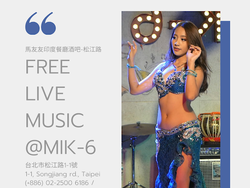 本週日晚間演出！週一來臨前一同享受美食與現場氛圍 post image
