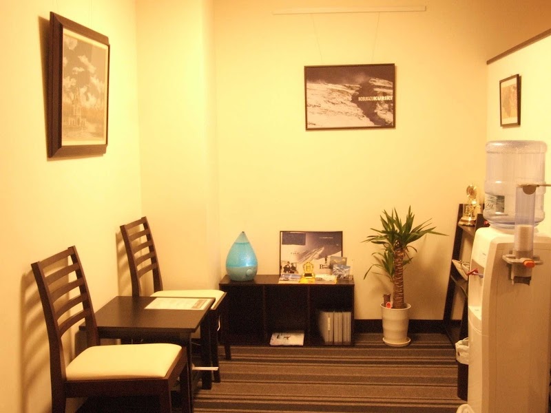 うりゅうボディアジャスト