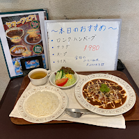 カフェレストアムール