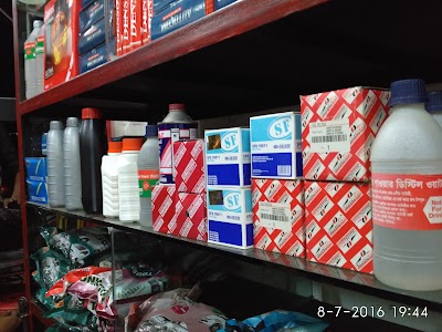 Photos of Rupali Tyre and Battery