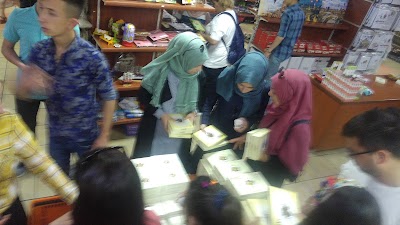 Photos of Beyzade Kuruyemiş