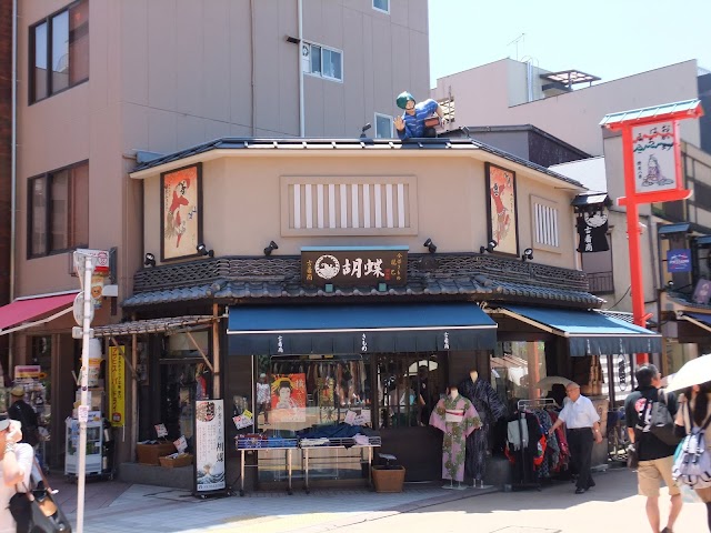 ドン・キホーテ 浅草店