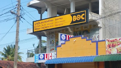 Photos of BOC Regional Loan Centre