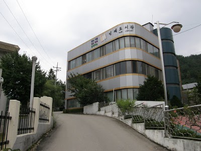 Photos of 인제도서관
