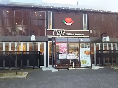 Photos of イタリアン・トマト カフェ エイトタウン本宮店