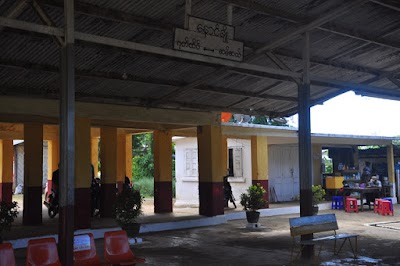 Photos of Nawnghkio Station