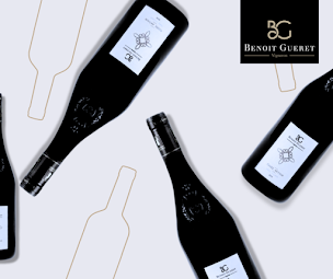 Photo n°2 de Benoit Gueret EARL à Brissac Loire Aubance (Magasin de vins et spiritueux)