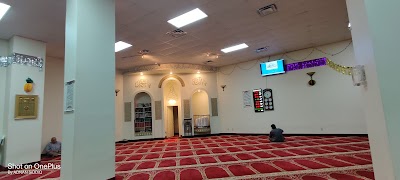 Masjid Namrah