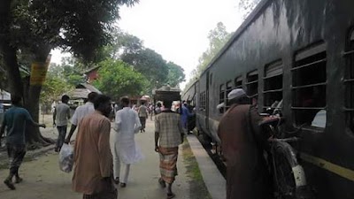 Photos of Kumarpara Railway Station
