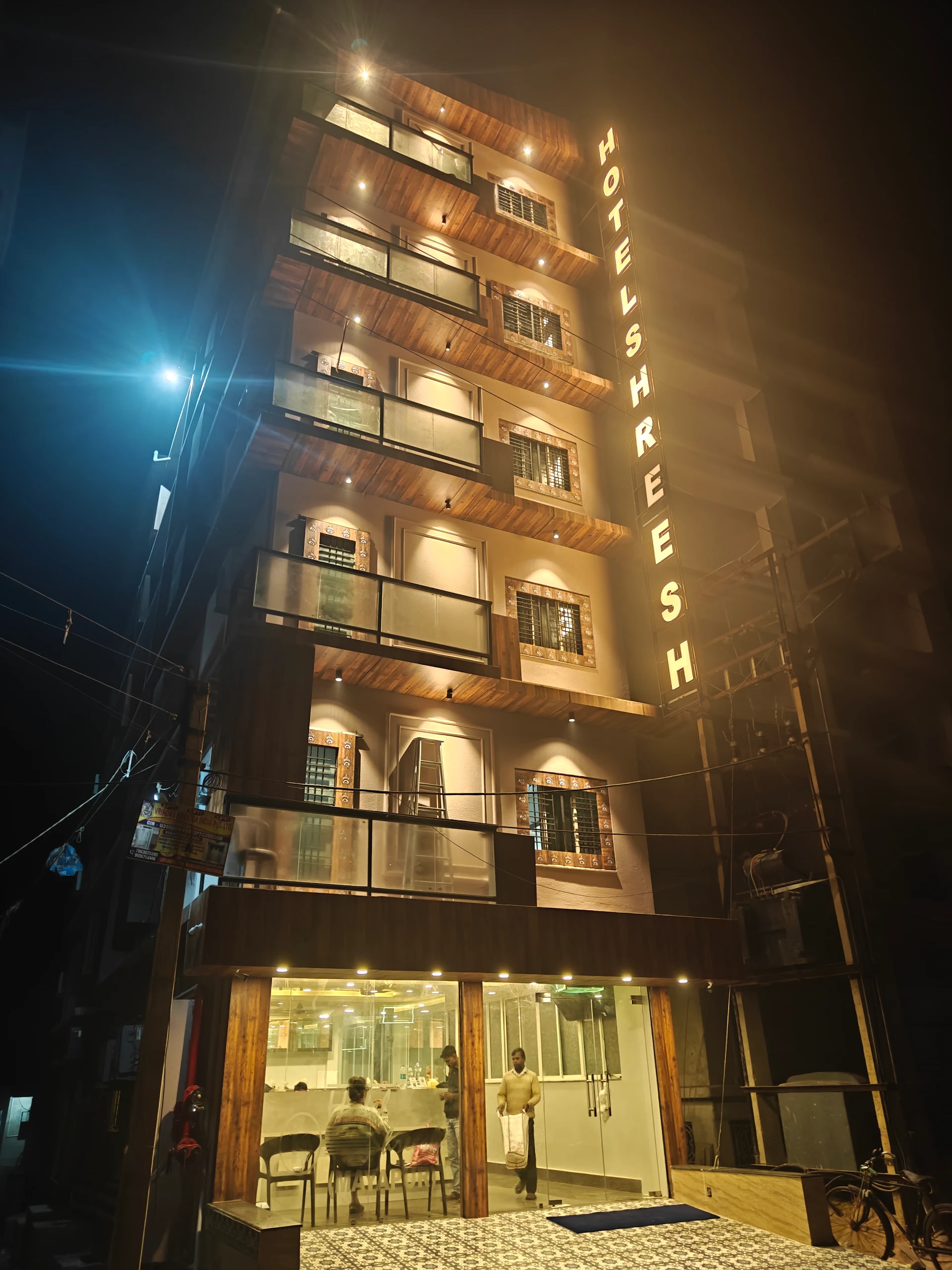 HOTEL SHREESH MAYAPUR
