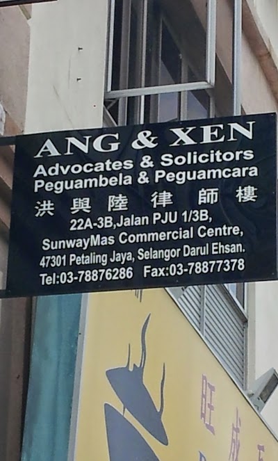 Lawyer