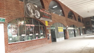 Photos of Shaheed Suhrawardy Medical College Hospital