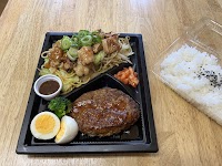 黒毛和牛弁当 キッチンつむぎ