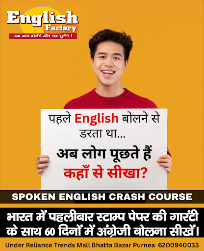 Join us for new Batches post image