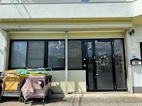 フェリーチェ 新座園