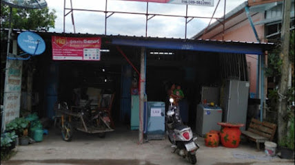 ร้านภูสิงห์แอร์