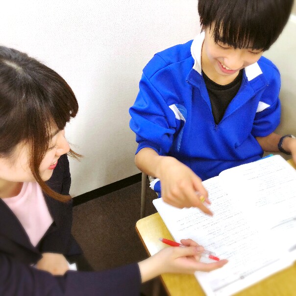 個別指導のグローバル 二俣川教室