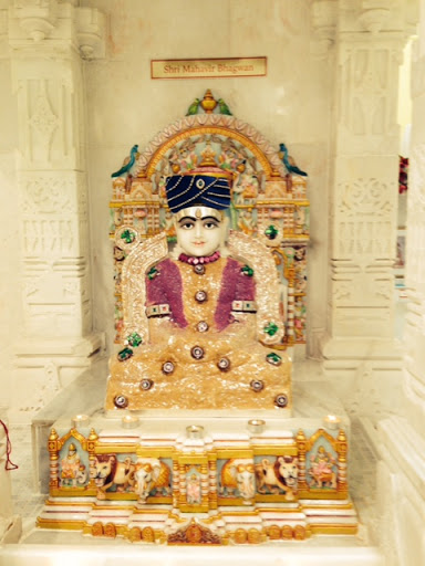Jain Temple of Virginia - Thumbnail