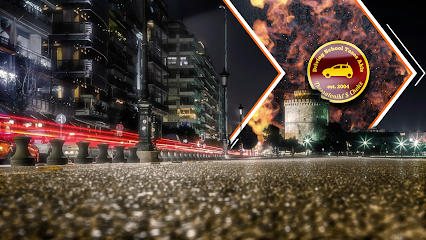 Σχολή Οδηγών Τάσος - Άκης