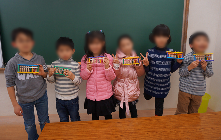 ねこだんご そろばん教室 三条西洞院校