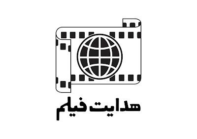Photos of هدايت فيلم - Hedayat Film