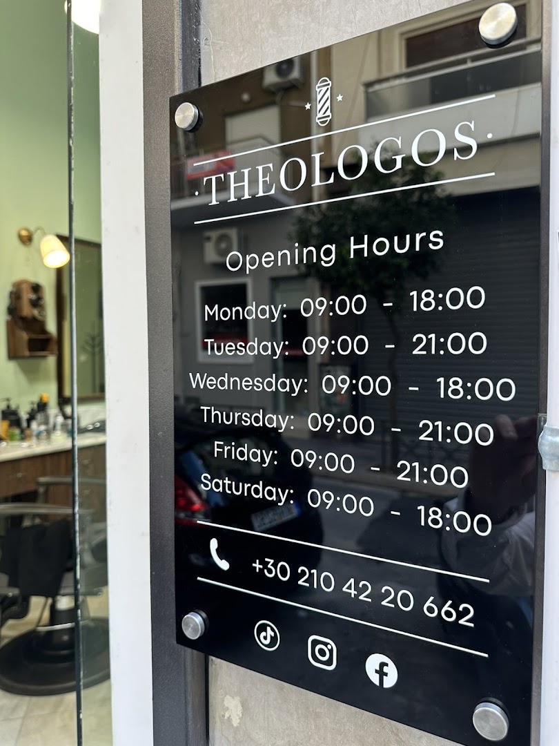 Theologos Gentlemen's Barber portfolio 3